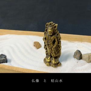 御守り本尊 仏像 不動明王 ふどうみょうおう ...の詳細画像4