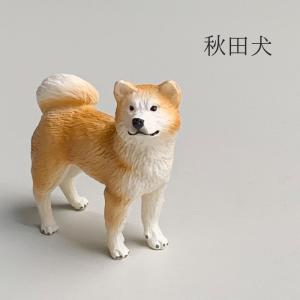 添配 盆景 矮鶏 ちゃぼ 対 つい 銅製 チャボ にわとり 鶏 ニワトリ