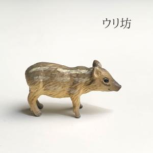 添配 盆景 矮鶏 ちゃぼ 対 つい 銅製 チャボ にわとり 鶏 ニワトリ