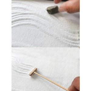 枯山水 キット 砂 中の詳細画像3