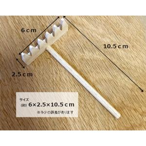 レーキ 熊手 砂かき棒 ヨコ型 大サイズ 枯山...の詳細画像3