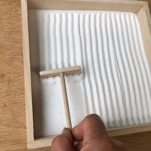 レーキ 熊手 砂かき棒 ヨコ型 大サイズ 枯山...の詳細画像5