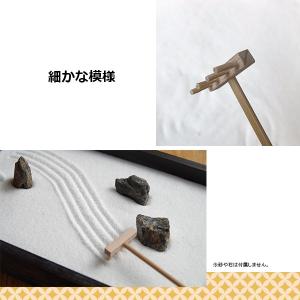 レーキ 熊手 砂かき棒 ミニサイズ 枯山水キッ...の詳細画像2
