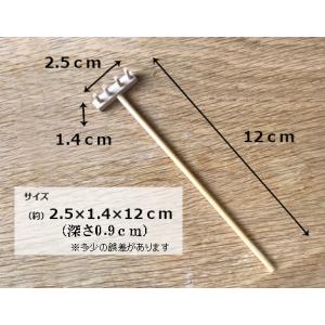 レーキ 熊手 砂かき棒 ミニサイズ 枯山水キッ...の詳細画像3