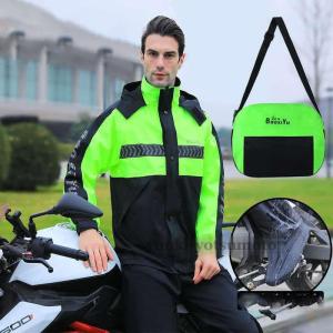 レインウェア メンズ 上下セット 迷彩柄 カッパ 雨合羽