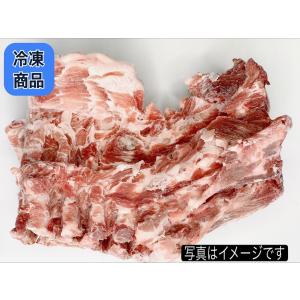 国産豚背骨　猪背骨 1ｋｇ