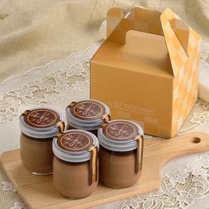 The Rich 奇跡の湘南生チョコプリン　「生チョコ生みの親」小林シェフ監修の葩亭プロデュース【4個入り】
