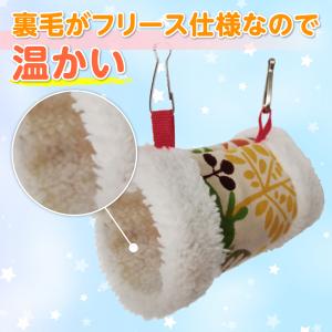 バード テント 小鳥 ベット ベッド ハンモッ...の詳細画像1