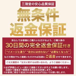バード テント 小鳥 ベット ベッド ハンモッ...の詳細画像5