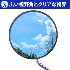 バイクミラー 8mm 丸型 左右セット 汎用ミ...の詳細画像3