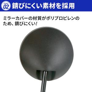 バイクミラー 8mm 丸型 左右セット 汎用ミ...の詳細画像4