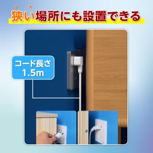電源タップ ACアダプター 充電器 3ポート ...の詳細画像4