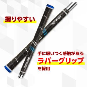 ゴルフプライド ゴルフグリップ CP2 5本セ...の詳細画像5