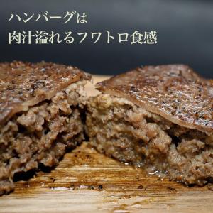 松阪牛入り 牛タン ハンバーグ ギフトボックス...の詳細画像5