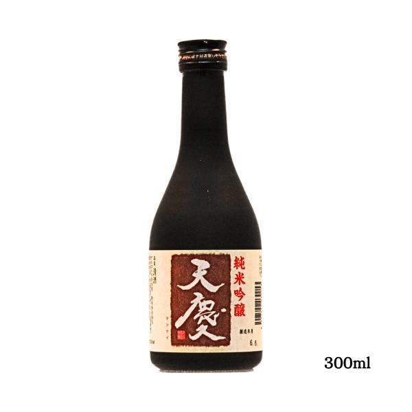 日本酒 純米吟醸 天慶 300ml おすすめ 酒 地酒 清酒 熱燗 ランキング プレゼント ブランド...