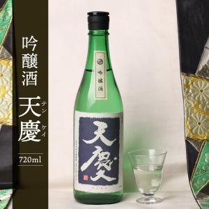 日本酒 吟醸 天慶 おすすめ 酒 地酒 清酒 熱燗 ランキング プレゼント ブランド 人気 うまい 三重県 酒蔵 早川酒造部