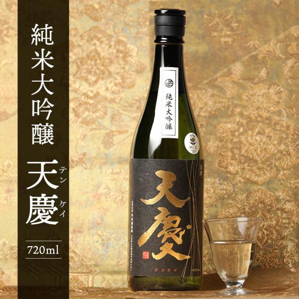 日本酒 純米大吟醸 天慶 おすすめ 酒 地酒 清酒 熱燗 ランキング プレゼント 贈答品 ブランド ...