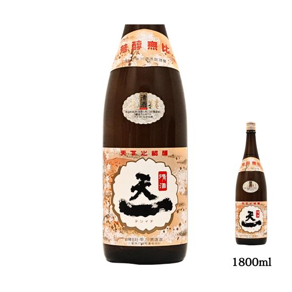 日本酒 清酒 上撰 天一 普通酒 1800ml おすすめ 酒 地酒 熱燗 ランキング プレゼント ブ...
