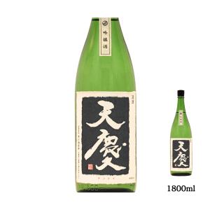 日本酒 吟醸 天慶 1800ml おすすめ 酒 地酒 清酒 熱燗 ランキング プレゼント ブランド 人気 うまい 三重県 酒蔵 早川酒造部