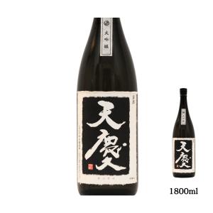 日本酒 大吟醸 天慶 1800ml おすすめ 酒 地酒 清酒 熱燗 ランキング プレゼント 贈答品 ブランド 人気 うまい 三重県 酒蔵 早川酒造部