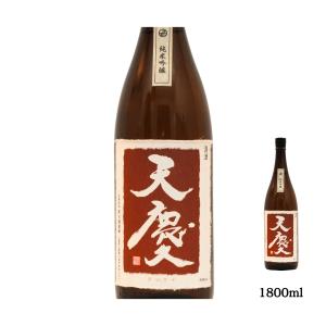 日本酒 純米吟醸 天慶 1800ml おすすめ 酒 地酒 清酒 熱燗 ランキング プレゼント ブランド 人気 うまい 三重県 酒蔵 早川酒造部