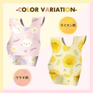 使い捨てエプロン ベビー 子共用 食事用 赤ち...の詳細画像5