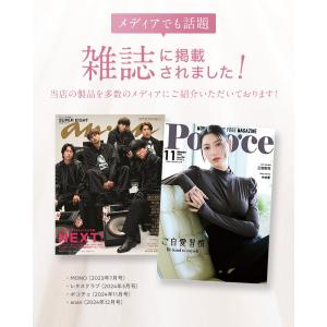 浴室用ラック マグネット ステンレス バスルー...の詳細画像2