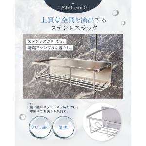 お風呂 マグネット 浴室ラック シャンプーラッ...の詳細画像4