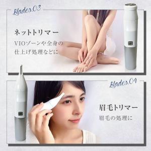 レディースシェーバー vio シェーバー ボデ...の詳細画像4