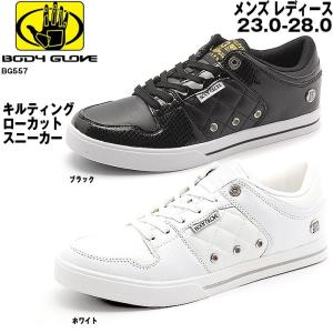 Mieb ミーブ シューズ Body Glove ボディグローブ ブランド名 Abc順のa G Yahoo ショッピング