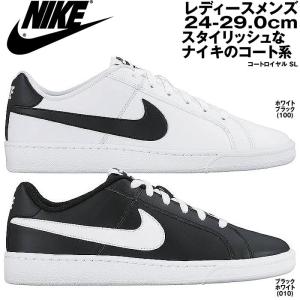 Mieb ミーブ シューズ Nike ナイキ ブランド名 Abc順のh N Yahoo ショッピング