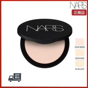 NARS ナーズ ソフトマット アドバンスト パーフェクティングパウダー