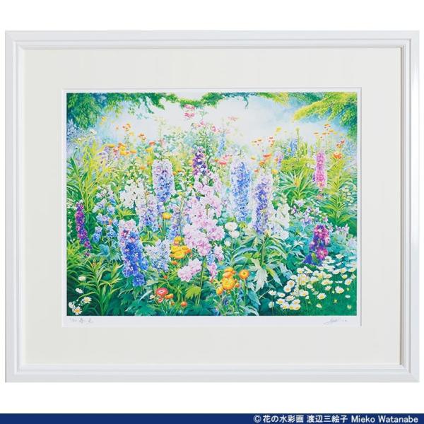 渡辺三絵子 花の水彩画 ジークレー版画(複製画)「春光」額装Ｍサイズ