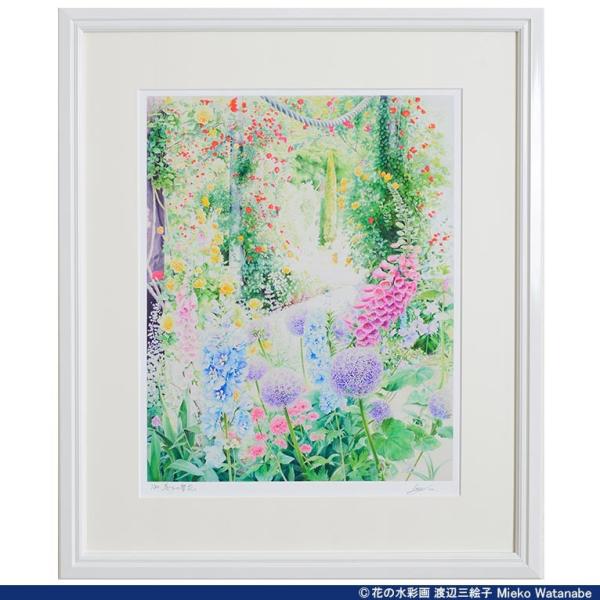 渡辺三絵子 花の水彩画 ジークレー版画(複製画)「喜びの讃花」額装Ｍサイズ