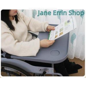 車椅子 テーブル 車いす用テーブル　椅子用テーブル