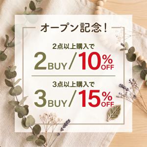 3袋セット スープ オクラと3種海藻のねばねば...の詳細画像1