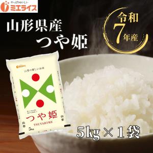 令和7年産 無洗米 千葉県産ふさこがね ( 5kg×4セット )/ パールライス
