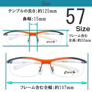 スポーツ メガネ(細め) サングラス 度付き ...の詳細画像2