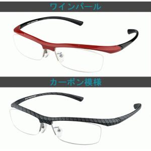スポーツ メガネ(細め) サングラス 度付き ...の詳細画像5