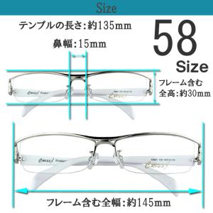 メガネ 度付き 度なし おしゃれ 乱視対応 サ...の詳細画像2