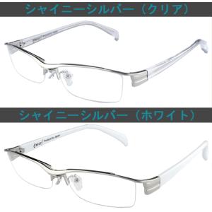メガネ 度付き 度なし おしゃれ 乱視対応 サ...の詳細画像3