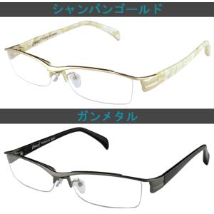 メガネ 度付き 度なし おしゃれ 乱視対応 サ...の詳細画像4