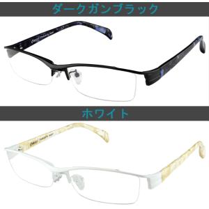 メガネ 度付き 度なし おしゃれ 乱視対応 サ...の詳細画像5