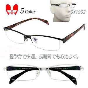 フォーナインズ 999.9 眼鏡 メガネ 度あり 53□7-142 黒 ブラック E