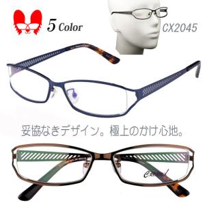Calvin Klein（カルバン・クライン） 【 度付き 対応 無料 】 メガネ