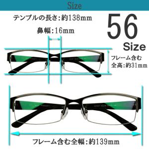 メガネ 度付き 度なし おしゃれ 度入り 度あ...の詳細画像2