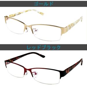 メガネ 度付き 度なし おしゃれ 度入り 度あ...の詳細画像4