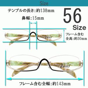 メガネ 度付き 度なし おしゃれ 度入り 度あ...の詳細画像2