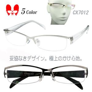 クルミラ ソマクル CLEMIRA SOMACLE ソマチッド コラボ エネルギー
