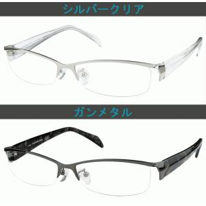 メガネ 度付き 度なし おしゃれ 度入り 度あ...の詳細画像3